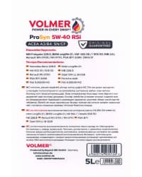 Volmer ProSyn 5W-40 RSi Sintetik Mühərrik Yağı, 5L — şəkil 1