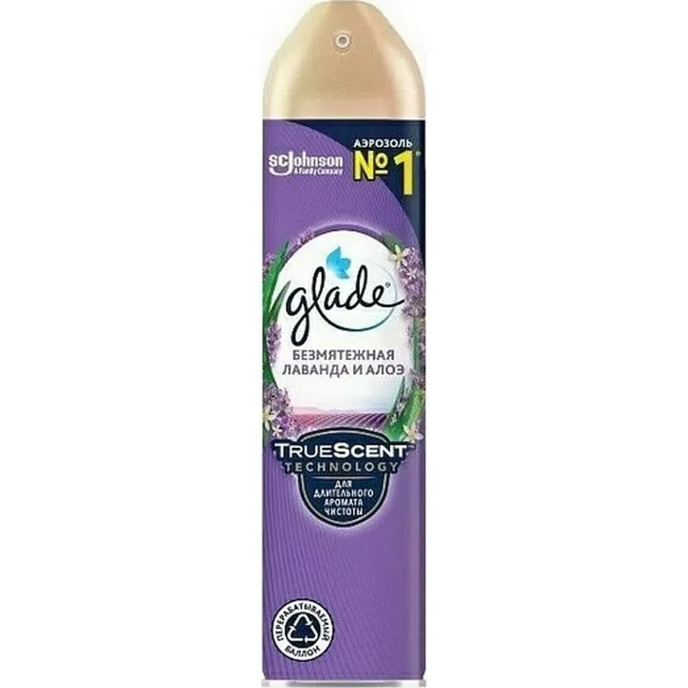 Aerozol ətir