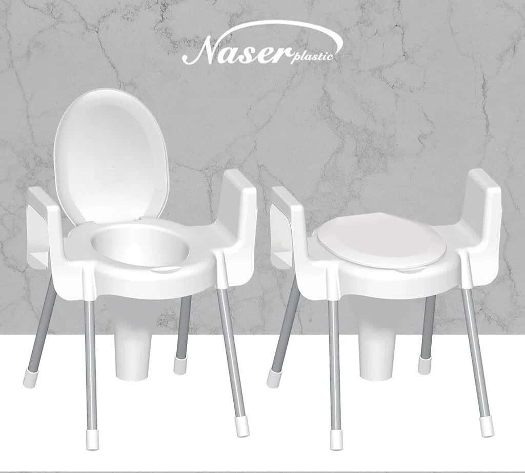 Sanitary commode chair for disabled and patients (120 kg) - Tenderyard