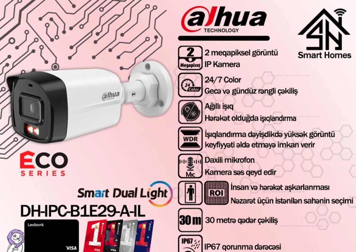 IP kamera Dahua DH-IPC-B1E29-A-IL Eco Series