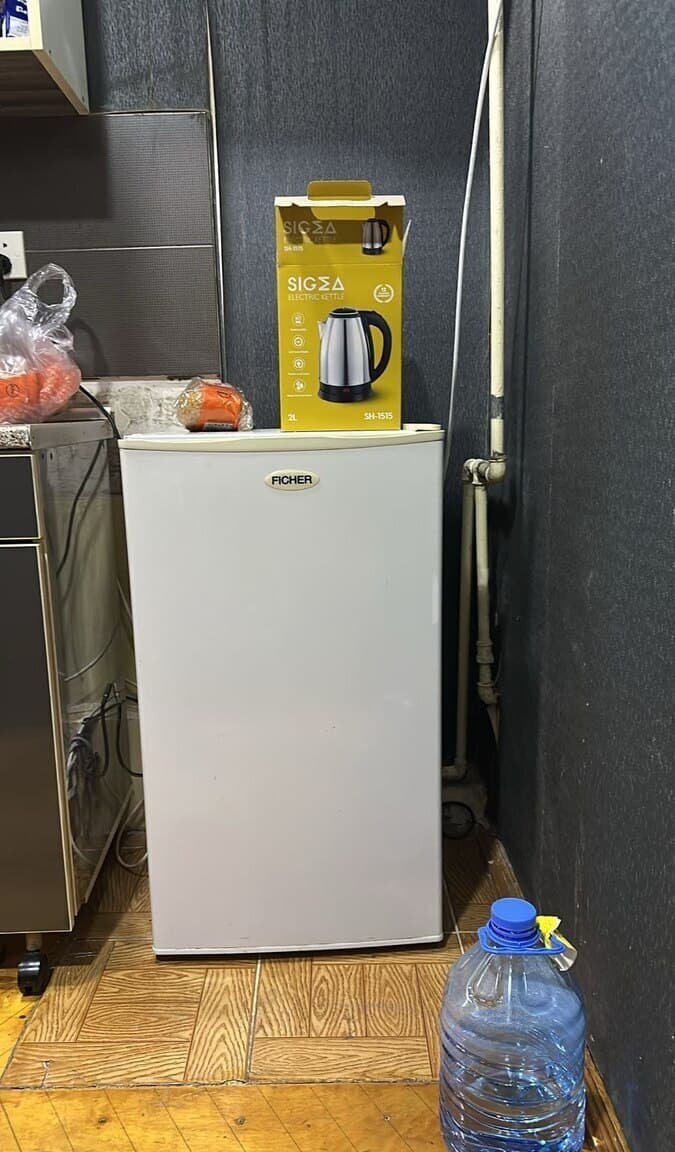 Ficher soyuducu