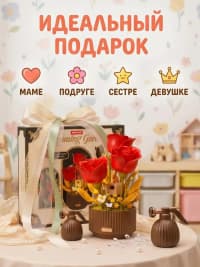 Konstruktor Interactive Blooming 255 elementli — şəkil 6