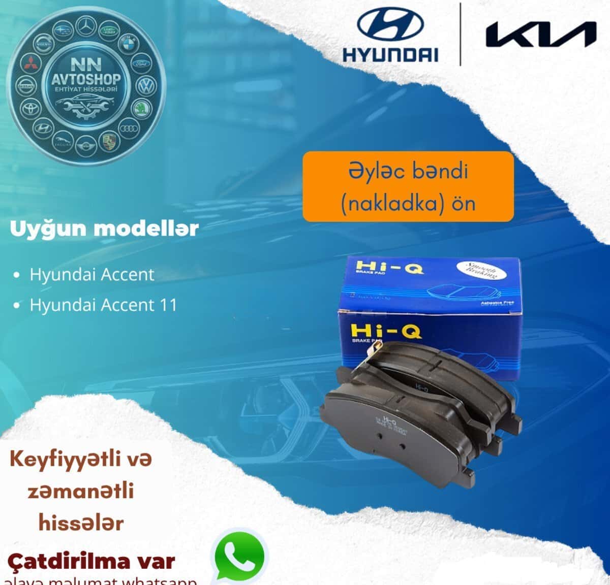 Ön əyləc bəndi Hyundai Accent 2011-2015 - Tenderyard