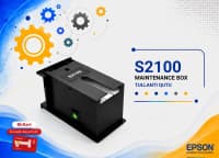 Tullantı qutusu Epson S2100 — şəkil 1