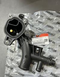 Mühərrik dayağı Chevrolet Cruze 25193922 — şəkil 3