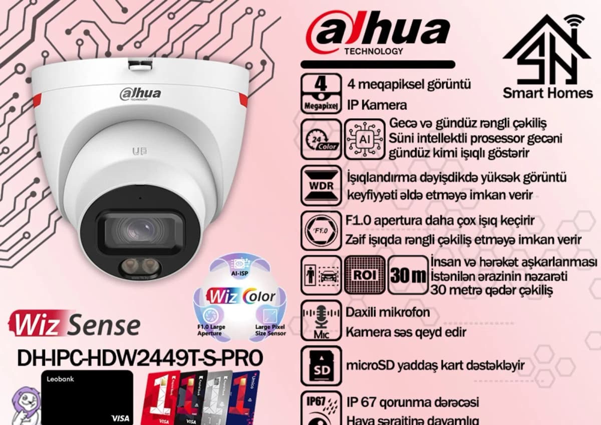 İP kamera Dahua 4MP WizColor DH-IPC-HDW2449T-S-Pro