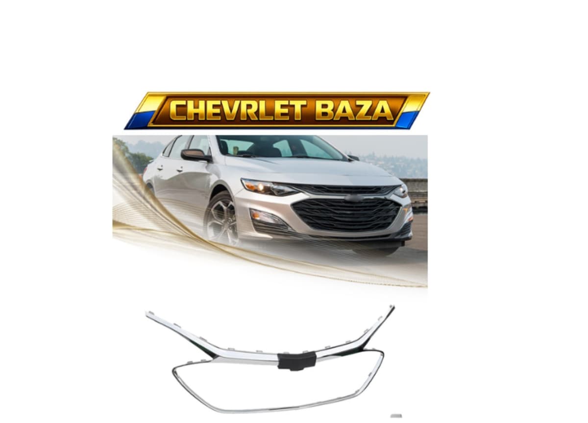 Radiator barmaqlığı nikeli Chevrolet Malibu 2019