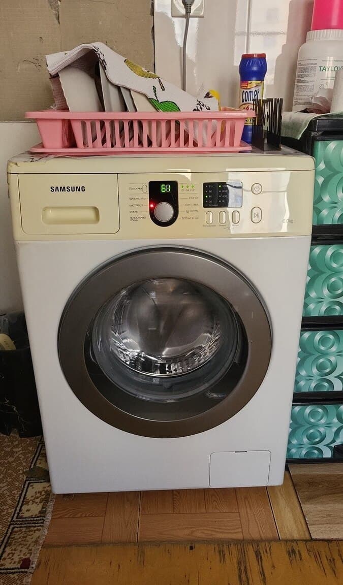 Samsung paltaryuyan maşın
