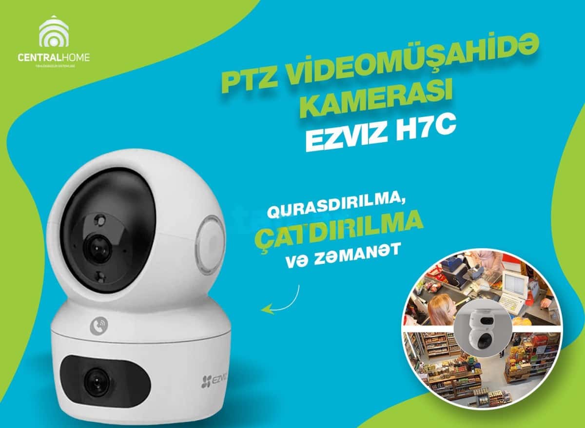 Video surveillance camera Hikvision DS-2SE3C204MWG-E/12 PTZ - Tenderyard