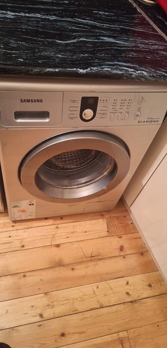 Samsung paltaryuyan maşın