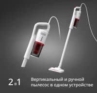 Tefal Tozsoran — şəkil 5