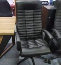 Qarışıq rəng, Ofis üçün kreslo — şəkil 2