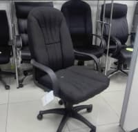 Qarışıq rəng, Ofis üçün kreslo — şəkil 2