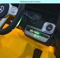 Uşaq elektromobili Mercedes Benz G Class — şəkil 8