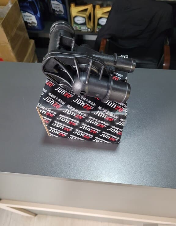 Termostat Ford Fusion 1.5 Turbo (2013-2020)