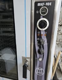 Maksan MKF-40E Konveksion Soba — şəkil 21