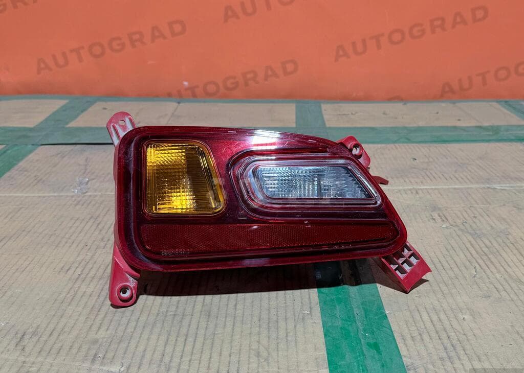 Arxa stop Hyundai Kona 2018-2020