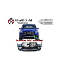 Ön bufer Mercedes W167 — şəkil 1