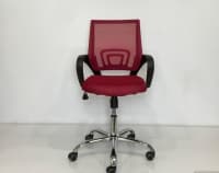 Qarışıq rəng, Ofis üçün kreslo — şəkil 2