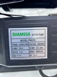 Shamega PW370 Səthi Su Nasosu — şəkil 2
