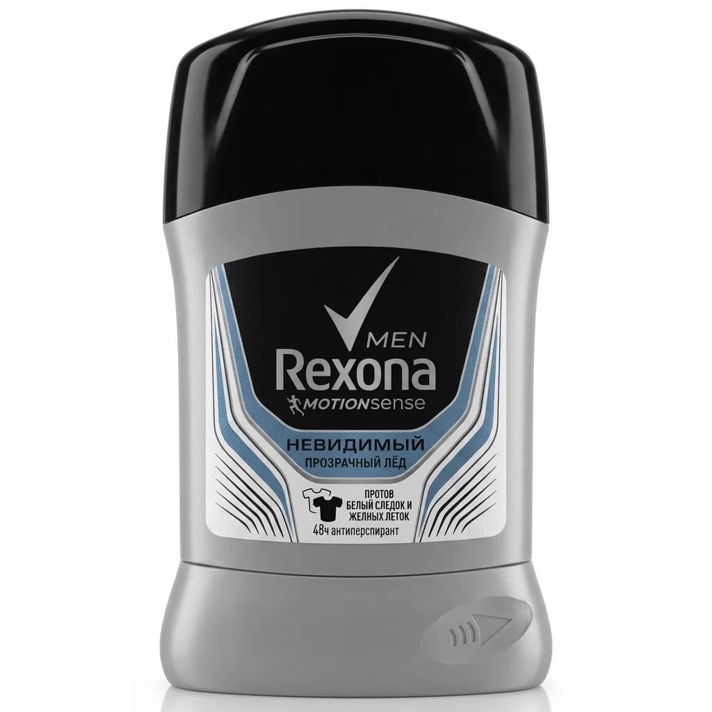 Rexona Invisible Kişi Antiperspirant Stik 50 ml