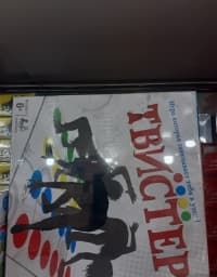 Twister açıq döşəmə oyunu — şəkil 4