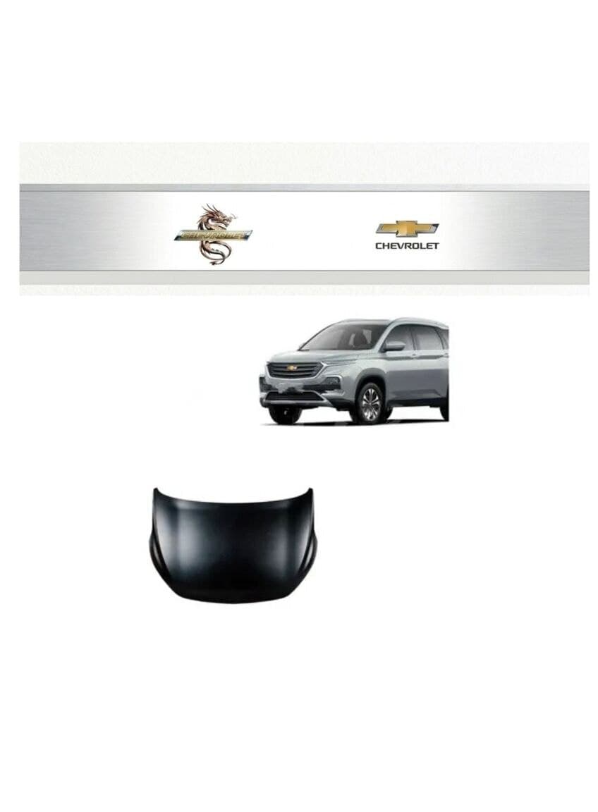 Ön kapot Chevrolet Captiva 2020-2025