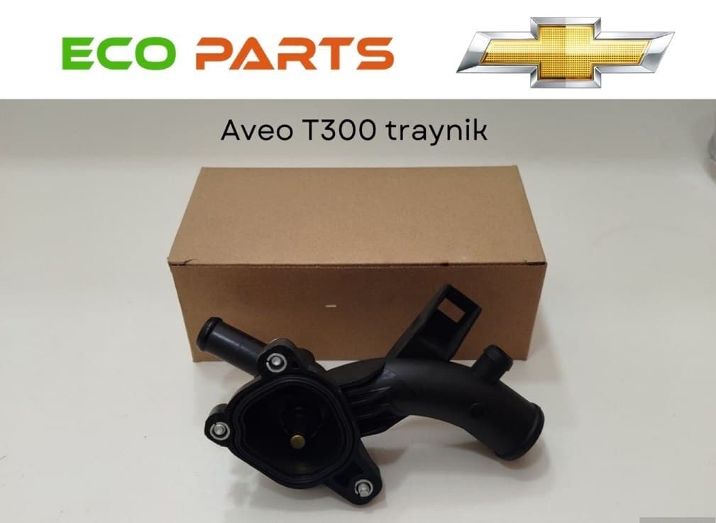 Su paylayıcı Chevrolet Aveo T300