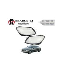 Fara şüşəsi Mercedes W205 — şəkil 1