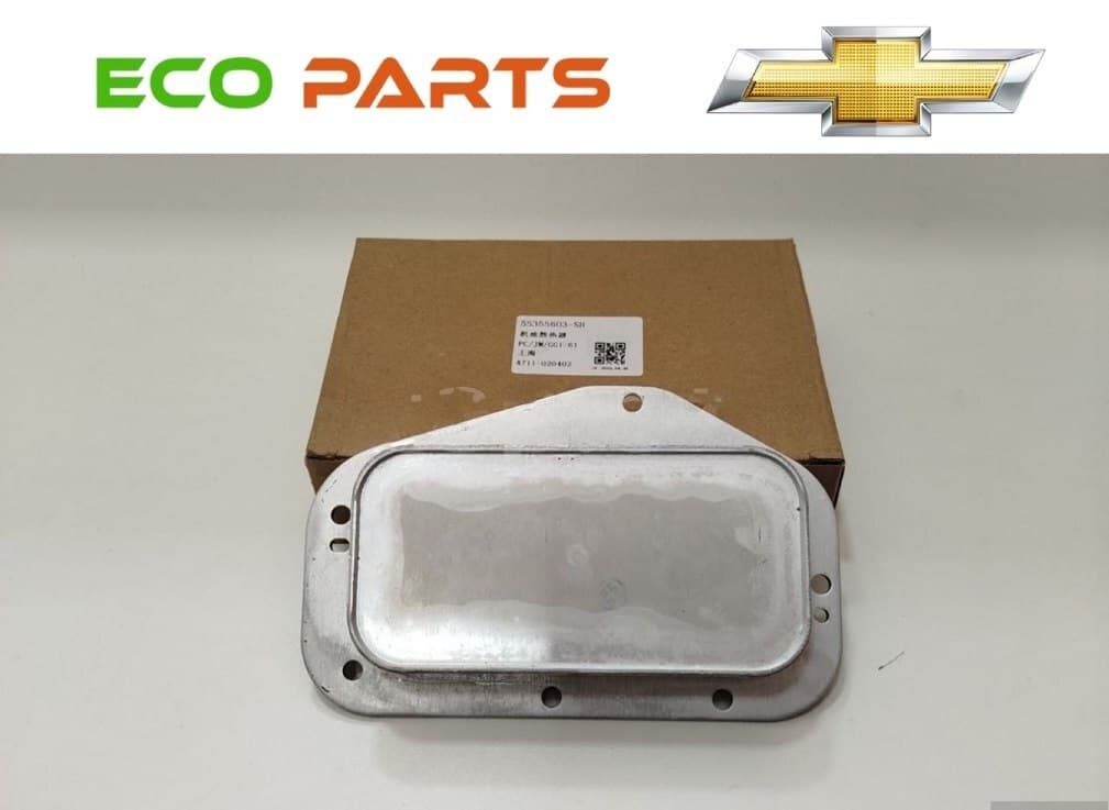 Yağ radiatoru Chevrolet Aveo T300
