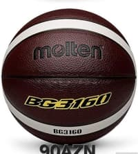 Molten Basketbol Topu PU Material — şəkil 19