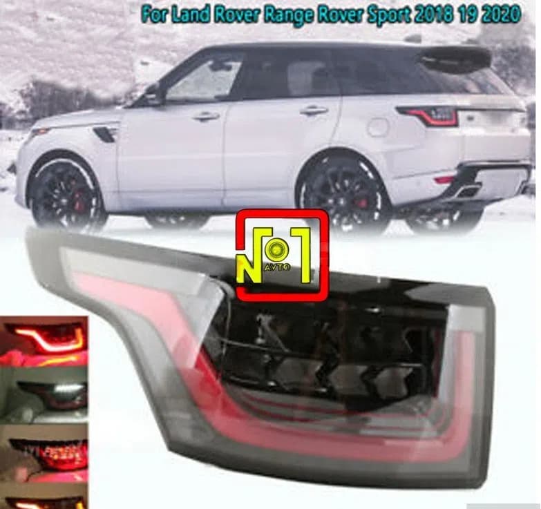 Arxa stop Land Rover Range Rover Sport 2018