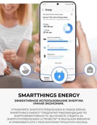 Samsung Soyuducu — şəkil 7
