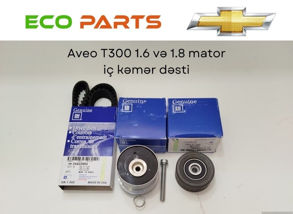 İç kəmər dəsti Chevrolet Aveo T300 1.6/1.8