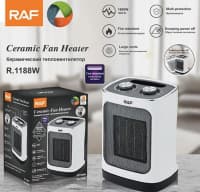 Raf Elektrik qızdırıcı — şəkil 1