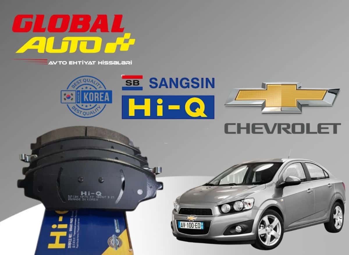 Brake pads for Chevrolet Aveo T300 - Tenderyard