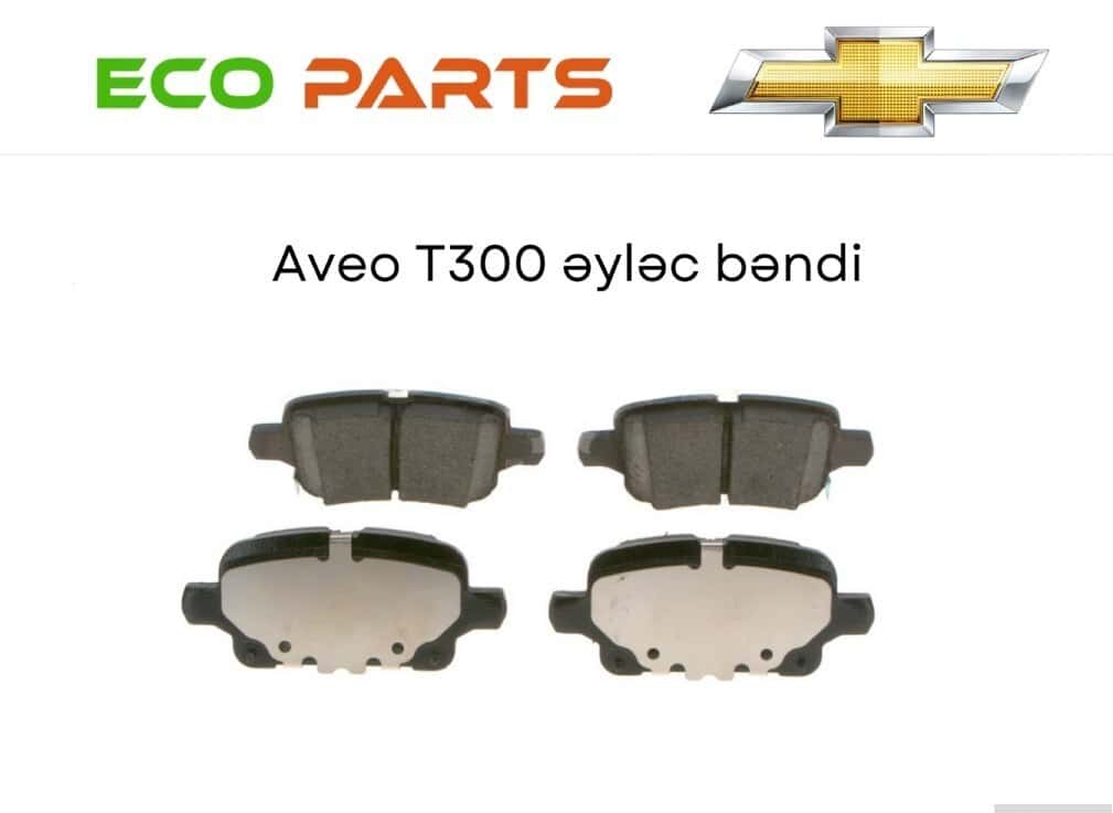 Əyləc bəndi Chevrolet Aveo T300 - Tenderyard