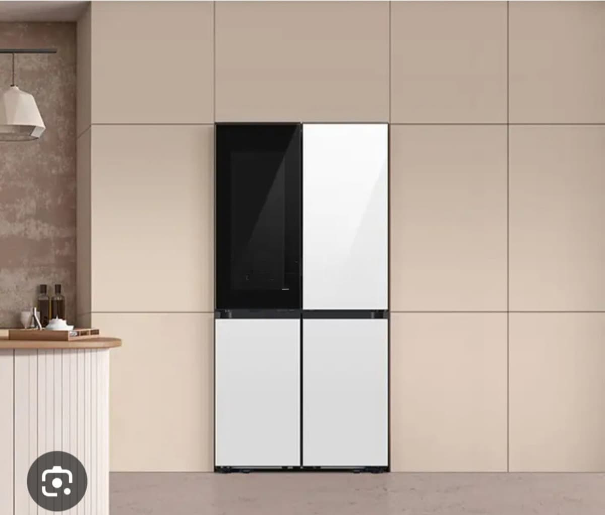 Samsung soyuducu