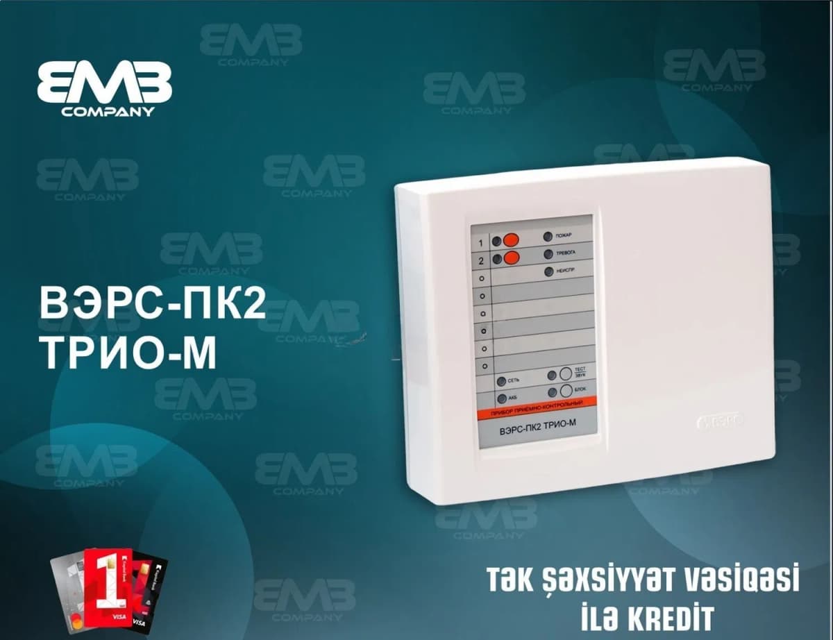 Yanğın siqnalizasiya paneli Vers PK2 2 zonalı