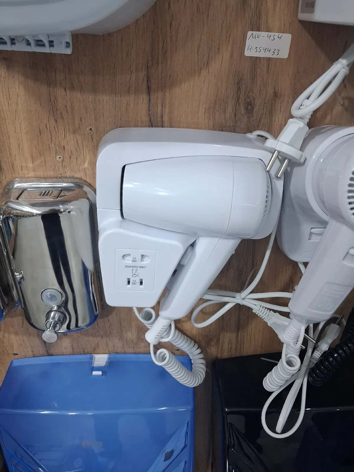 Valera hair dryer - Tenderyard
