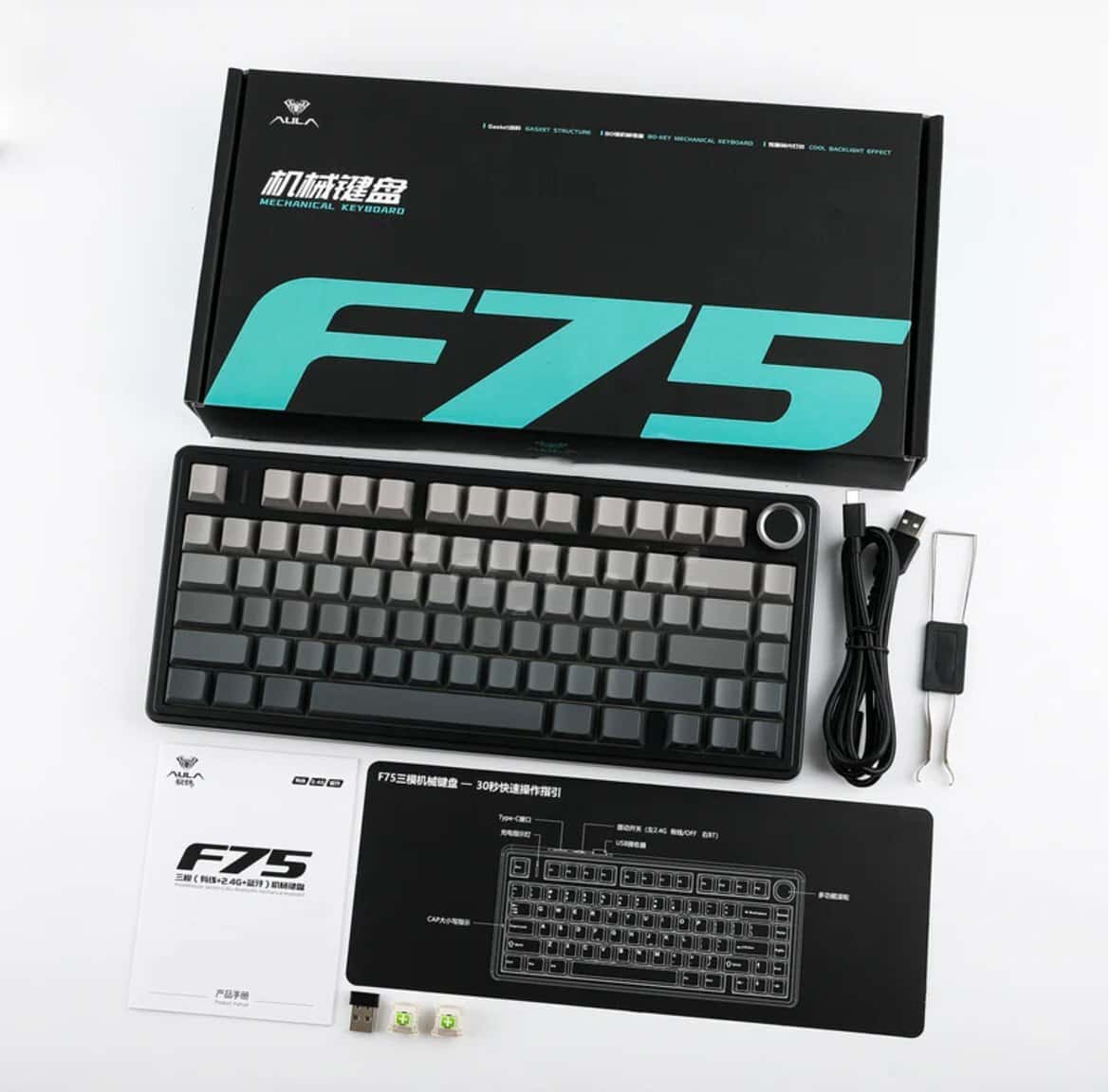 Keyboard Aula F75 Black+Gradient Grey - Tenderyard