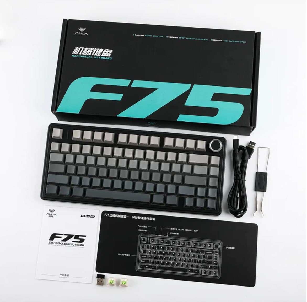 Klaviatura Aula F75 Black+Gradient Grey