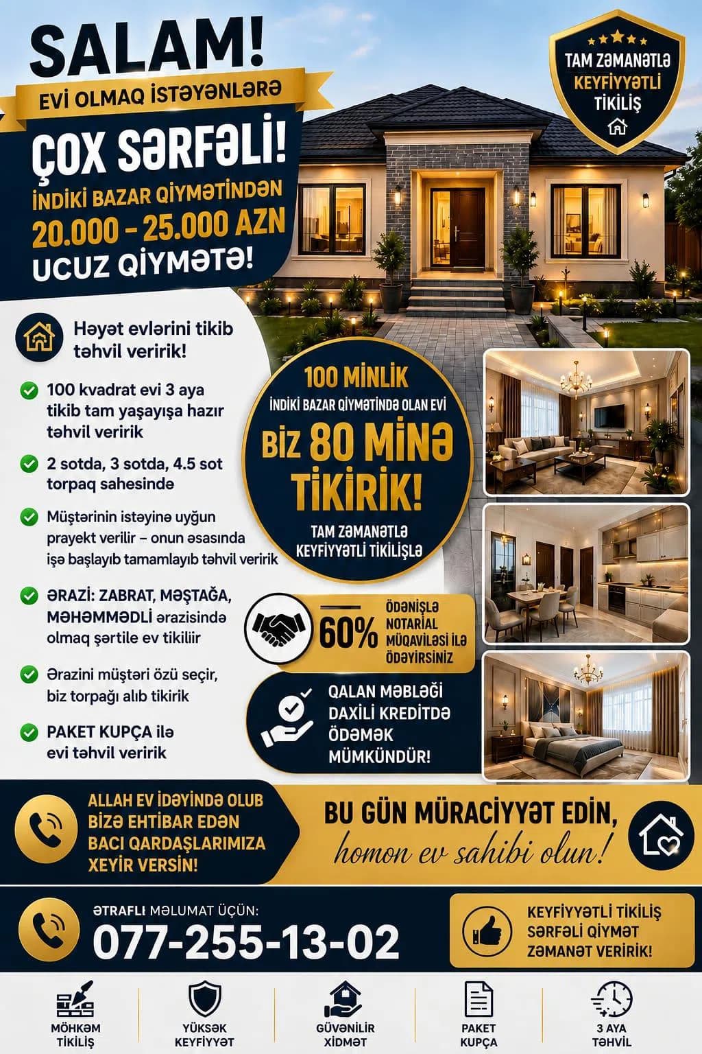 Fərdi yaşayış evlərinin tikintisi xidməti