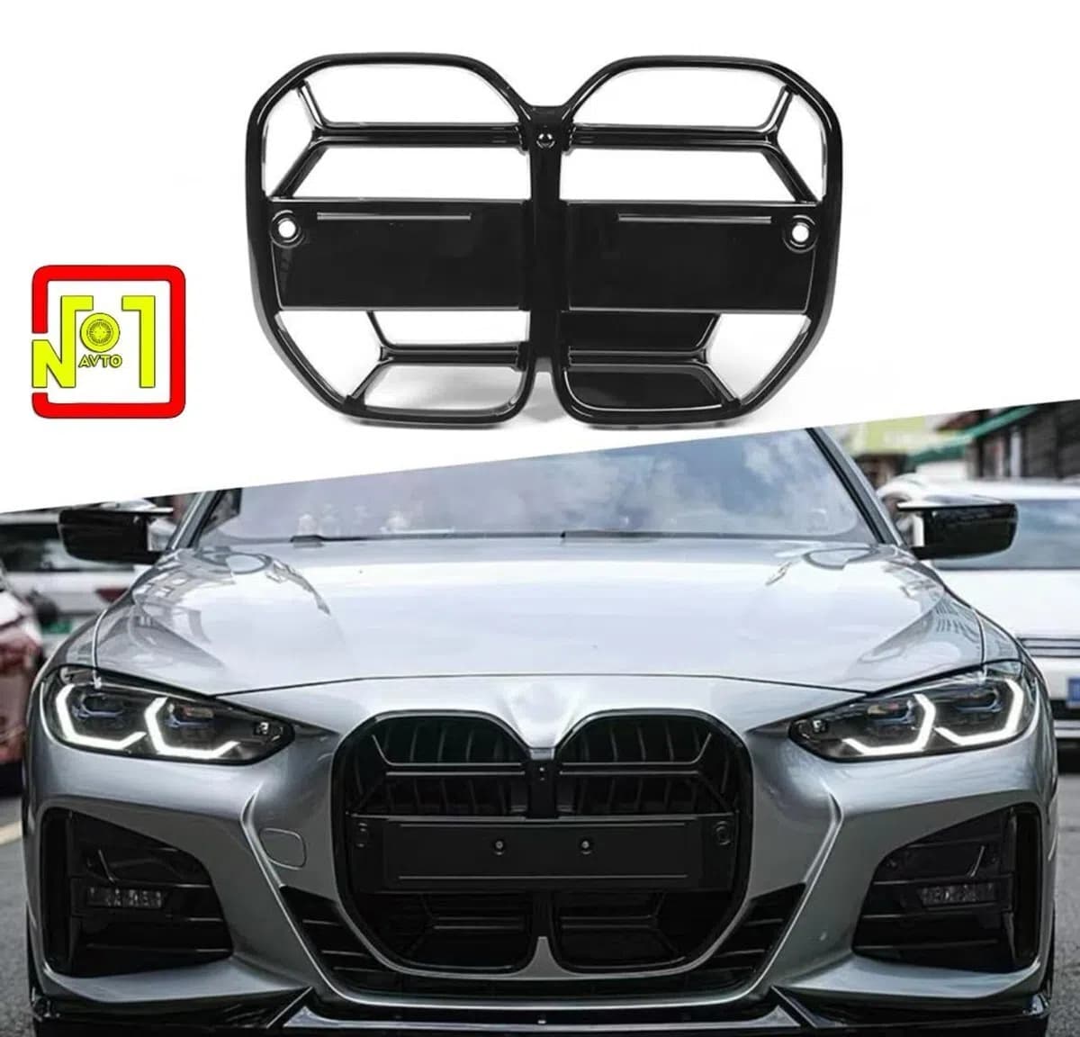 Radiator barmaqlığı BMW G22