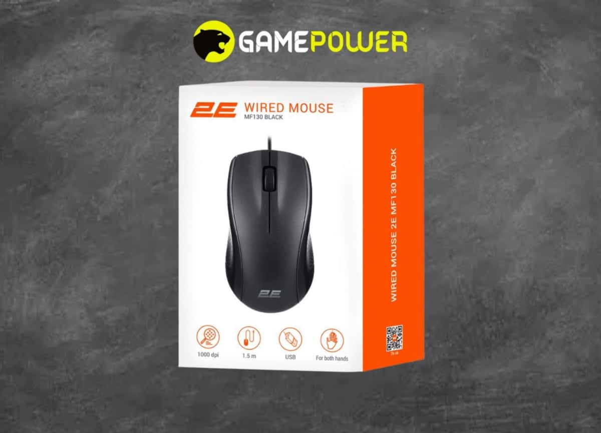 2E computer mouse - Tenderyard