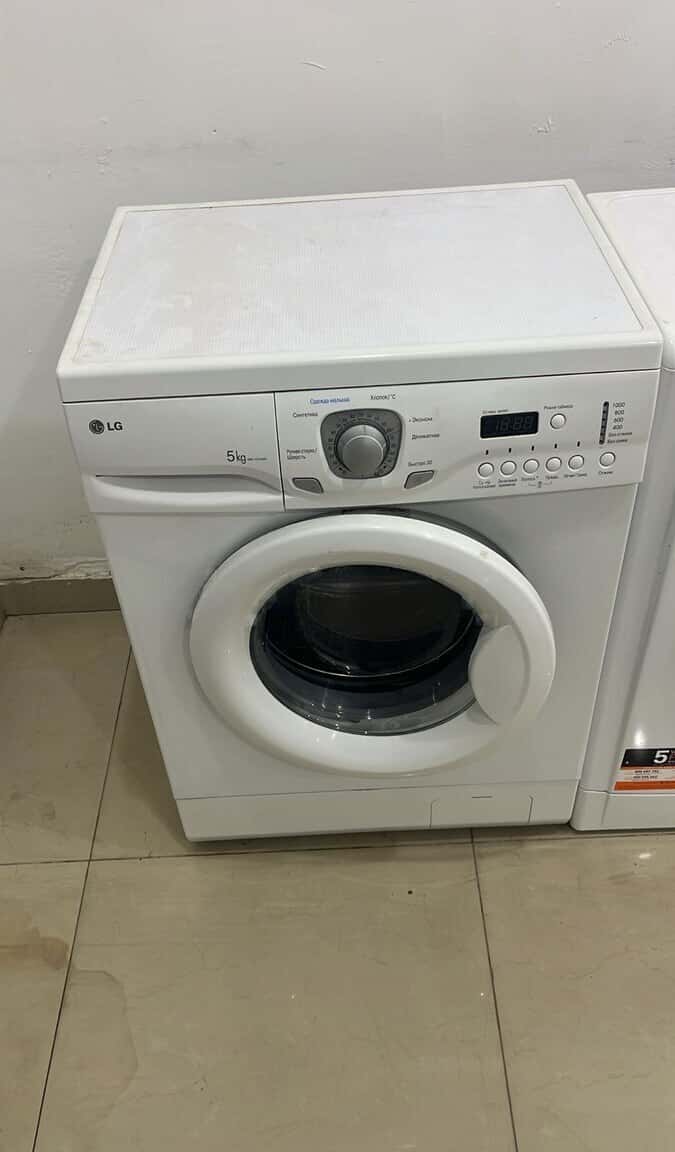 LG washing machine - Tenderyard