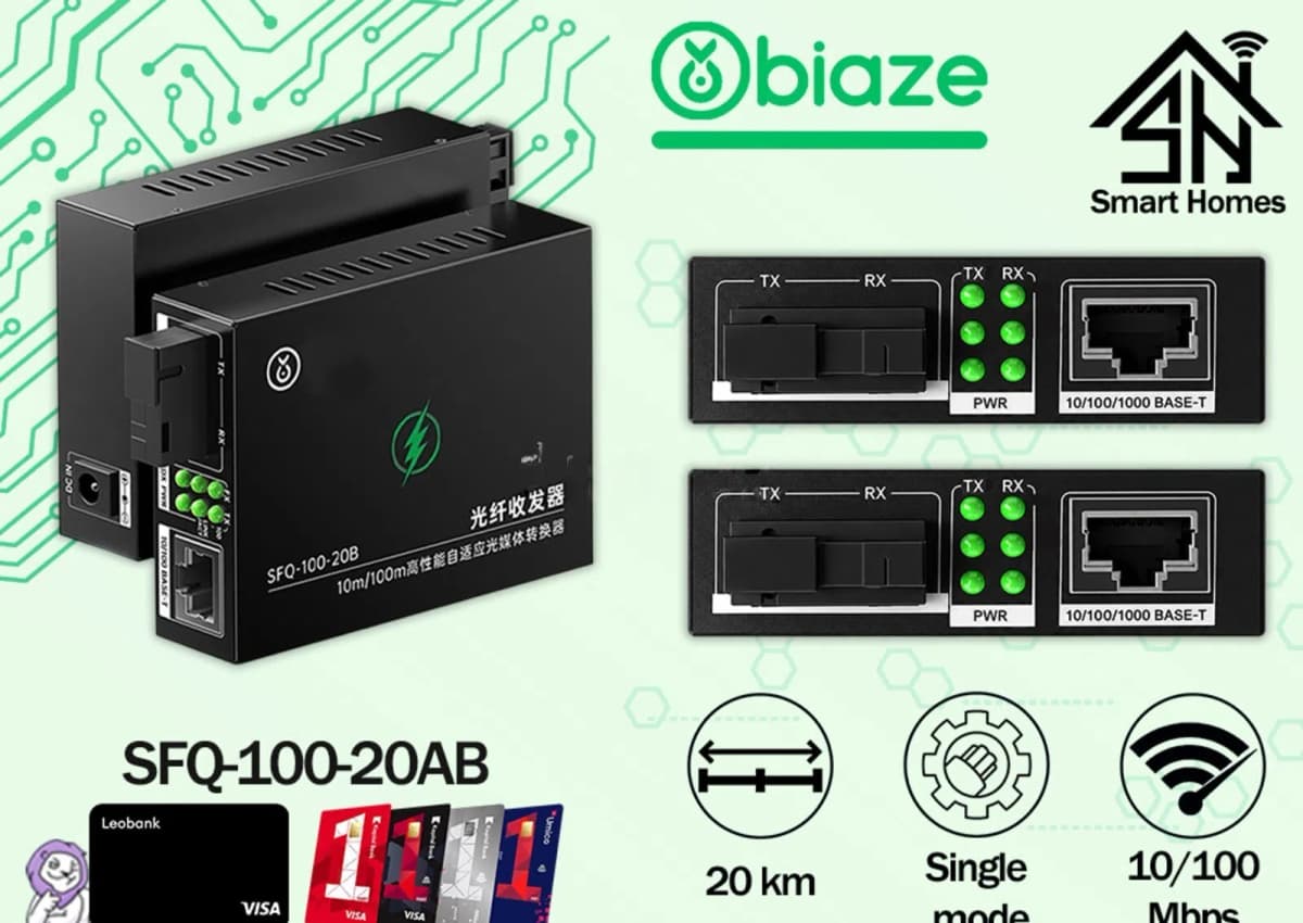 Media converter Biaze SFQ-100-20A/B