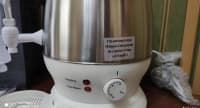 Samovar Paslanmayan polad material — şəkil 6