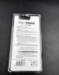 Yapışqan Tree Frog No.019 UV şüşə üçün 10 qram — şəkil 4