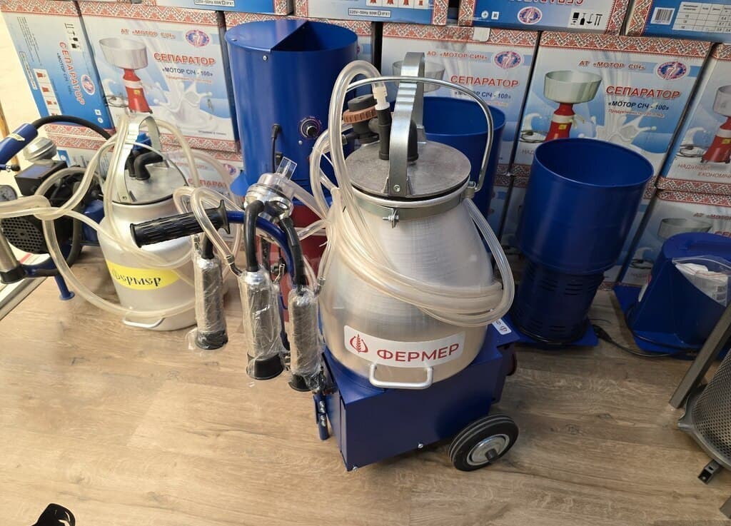 Fermer südsağan aparat, 20 litr